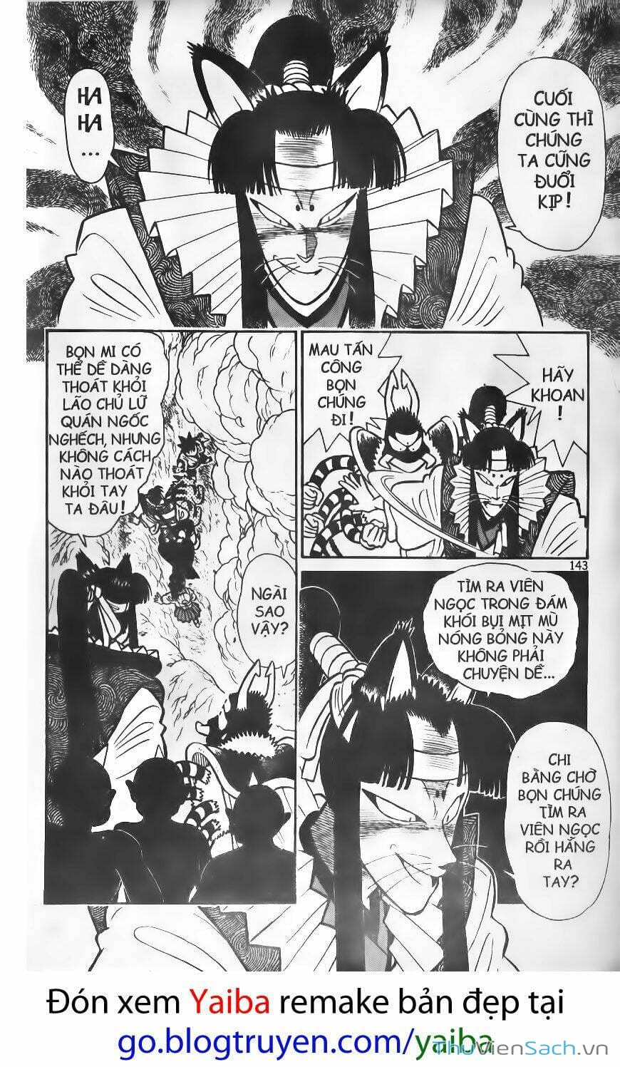 Truyện Tranh Kiếm Sĩ Yaiba trang 5