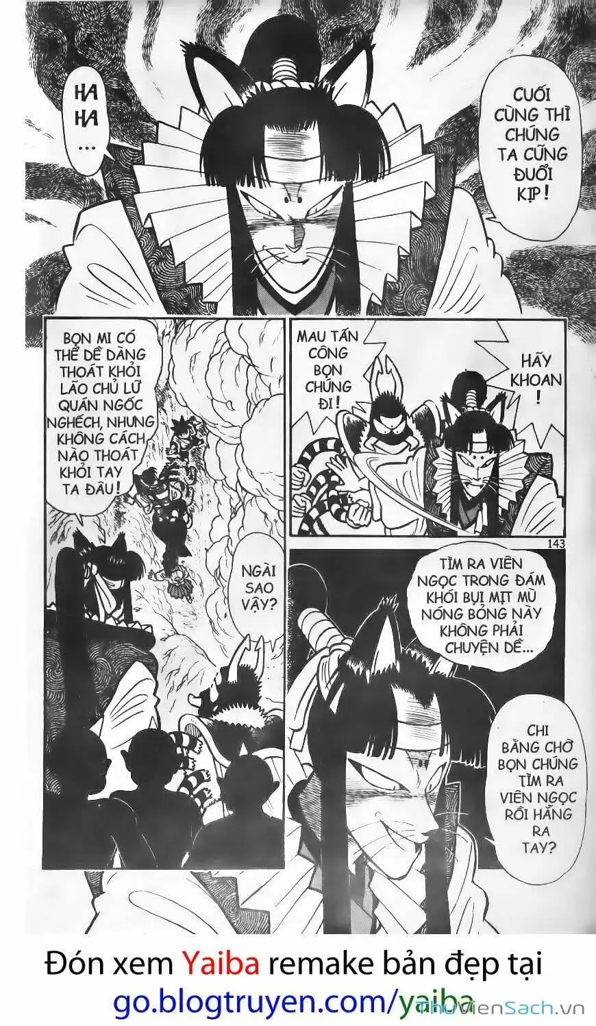 Truyện Tranh Kiếm Sĩ Yaiba trang 5