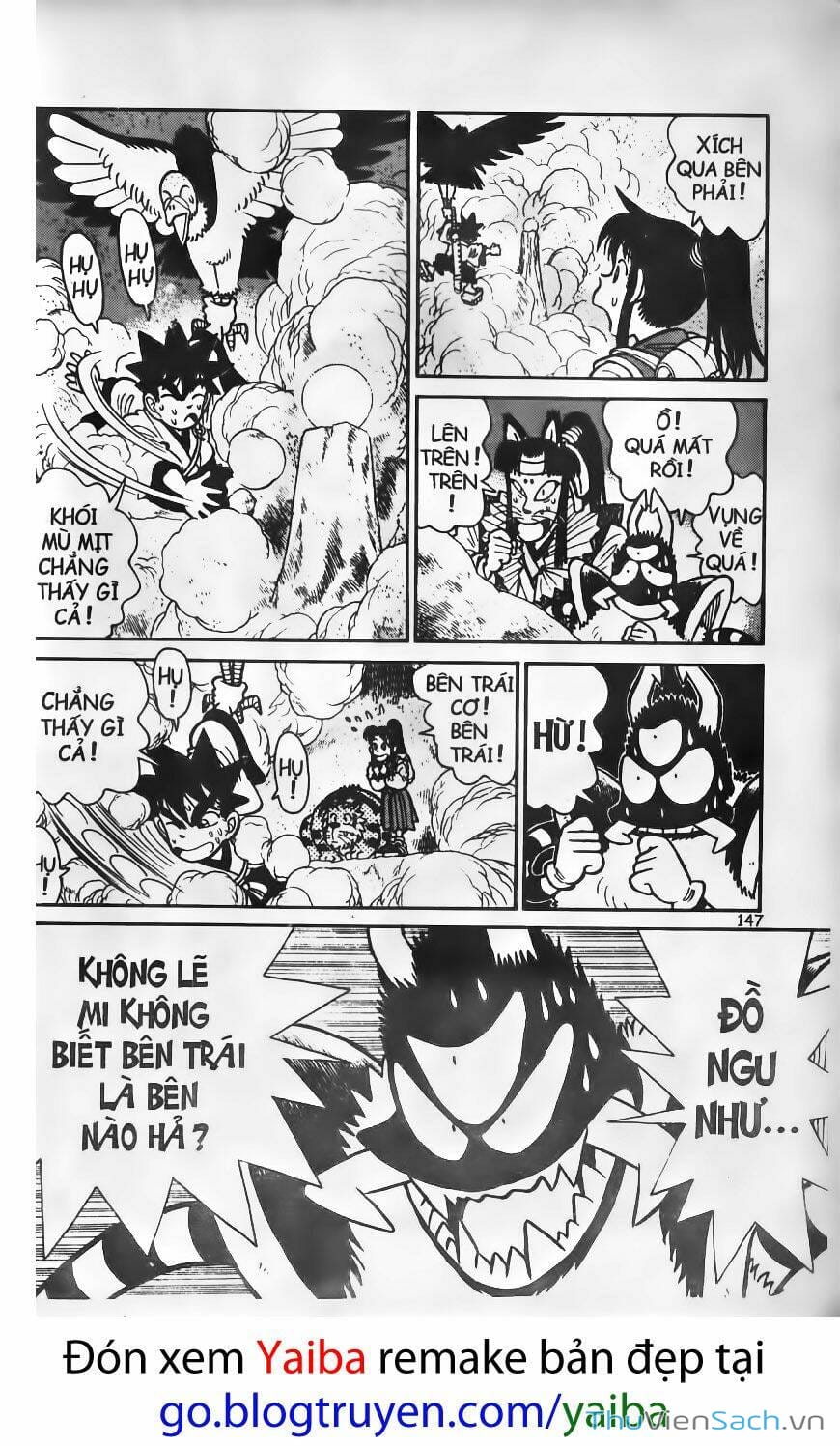 Truyện Tranh Kiếm Sĩ Yaiba trang 5