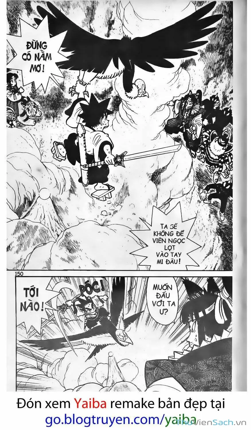 Truyện Tranh Kiếm Sĩ Yaiba trang 5
