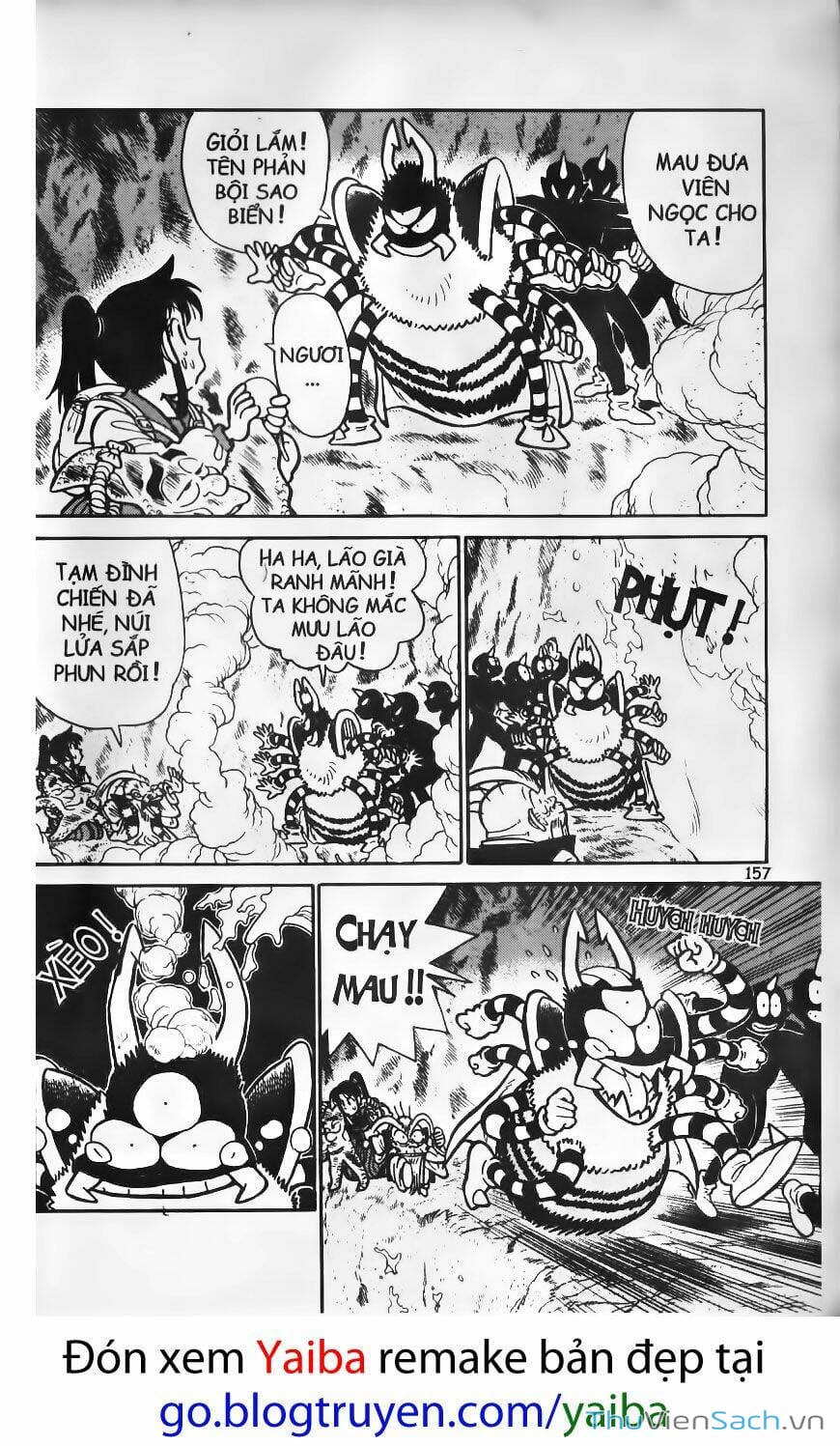 Truyện Tranh Kiếm Sĩ Yaiba trang 5