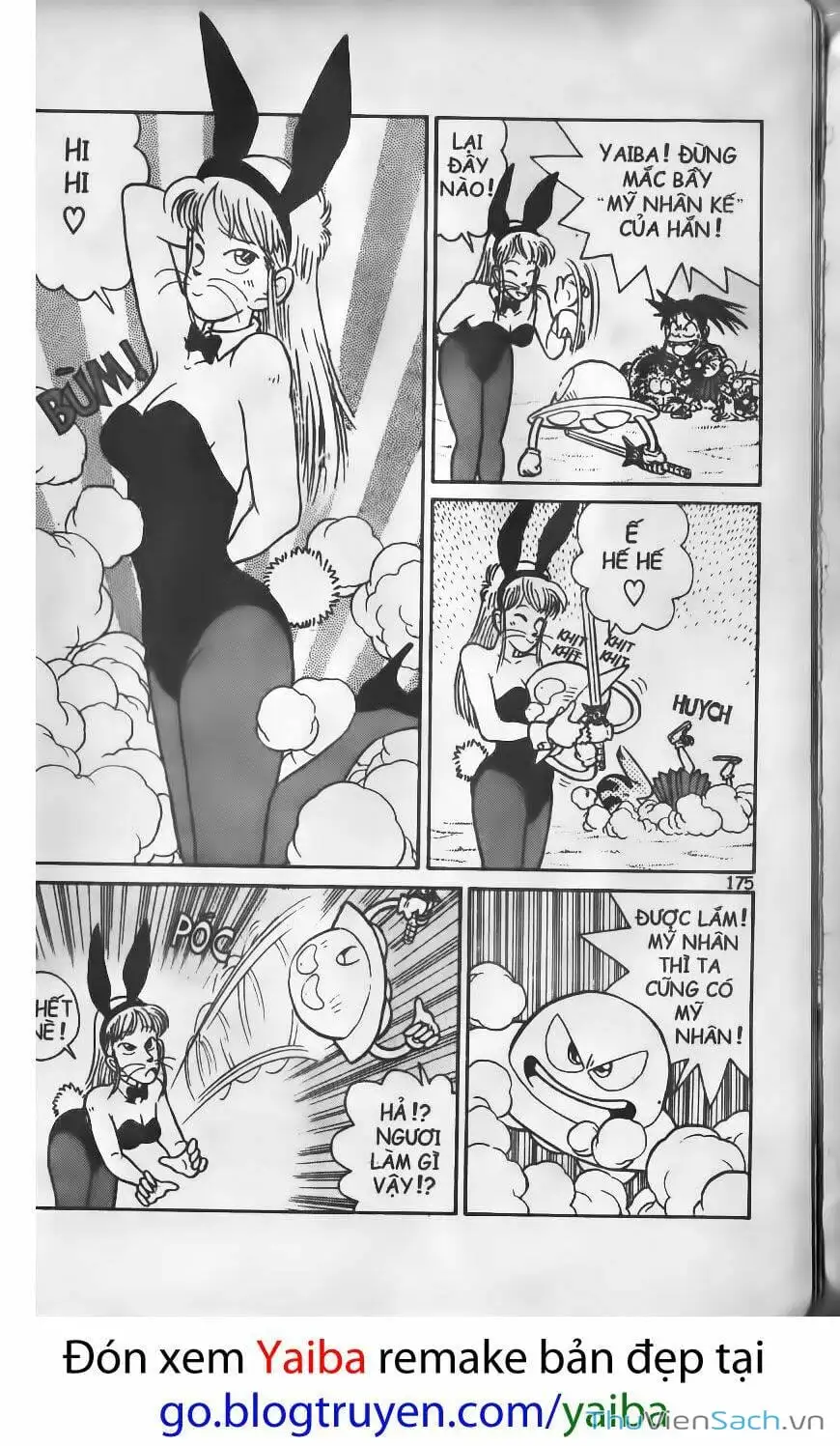 Truyện Tranh Kiếm Sĩ Yaiba trang 5