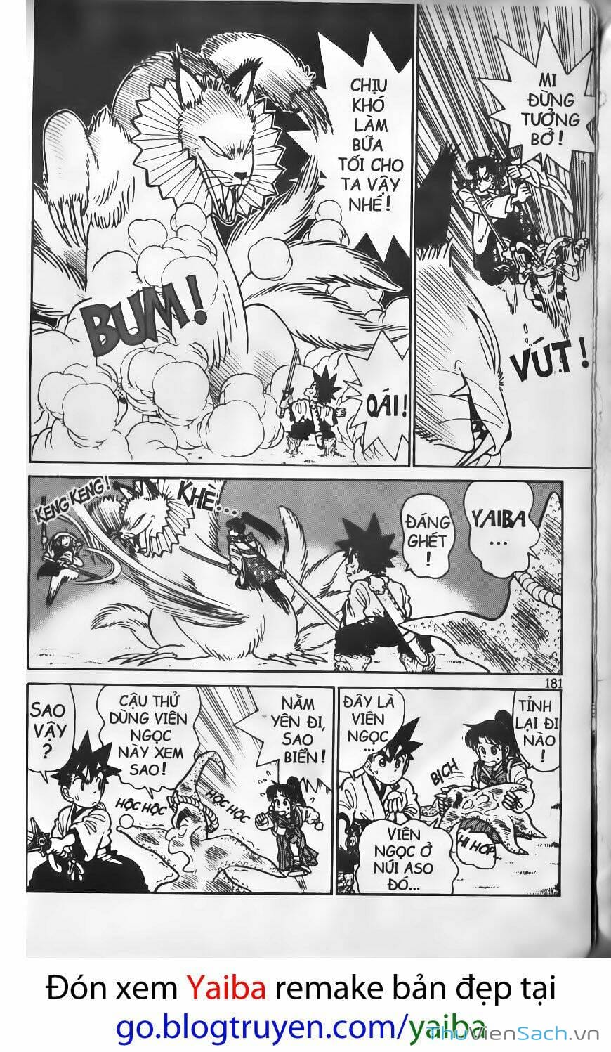 Truyện Tranh Kiếm Sĩ Yaiba trang 5