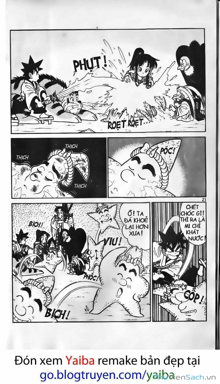 Truyện Tranh Kiếm Sĩ Yaiba trang 5