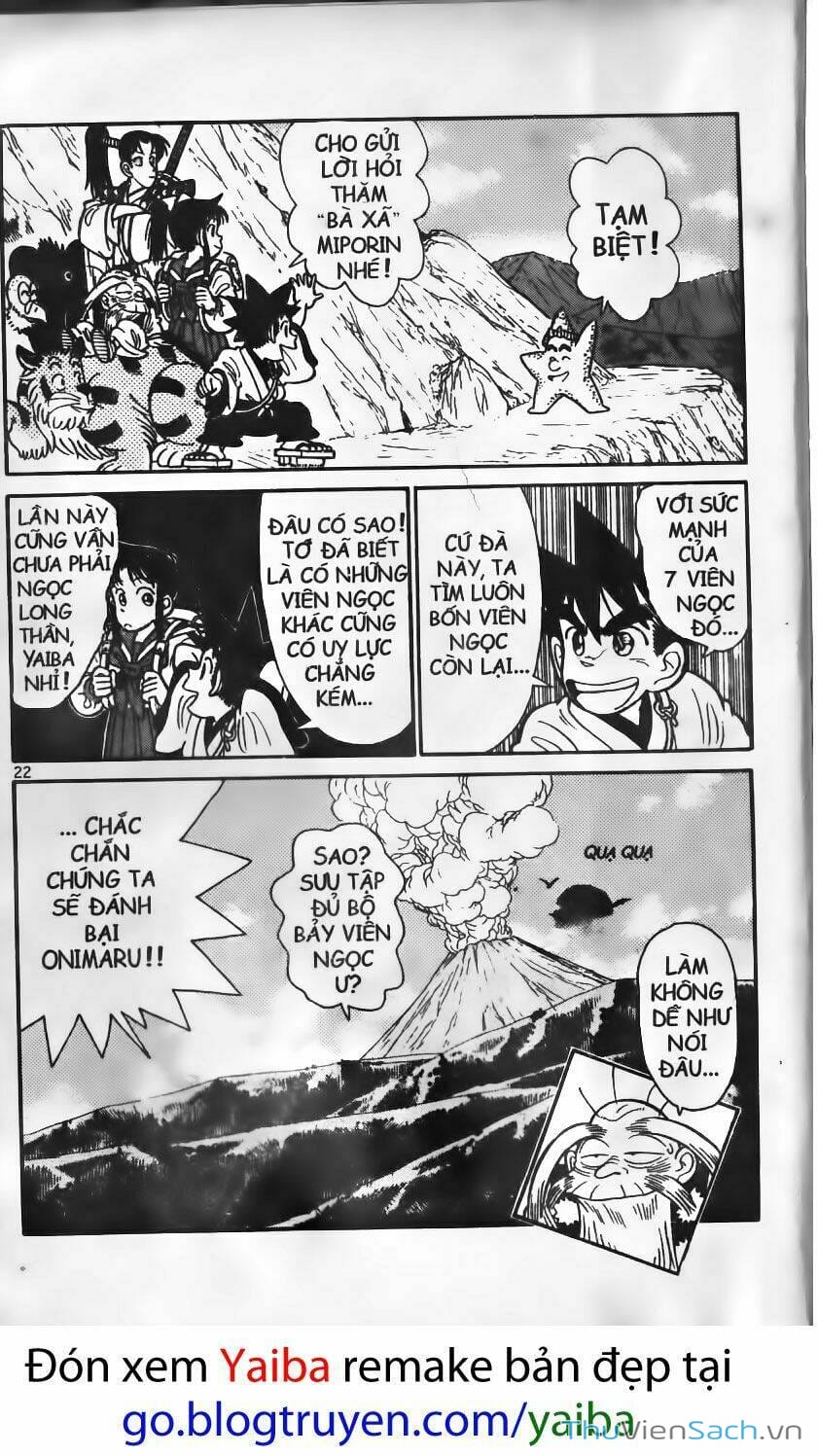 Truyện Tranh Kiếm Sĩ Yaiba trang 5