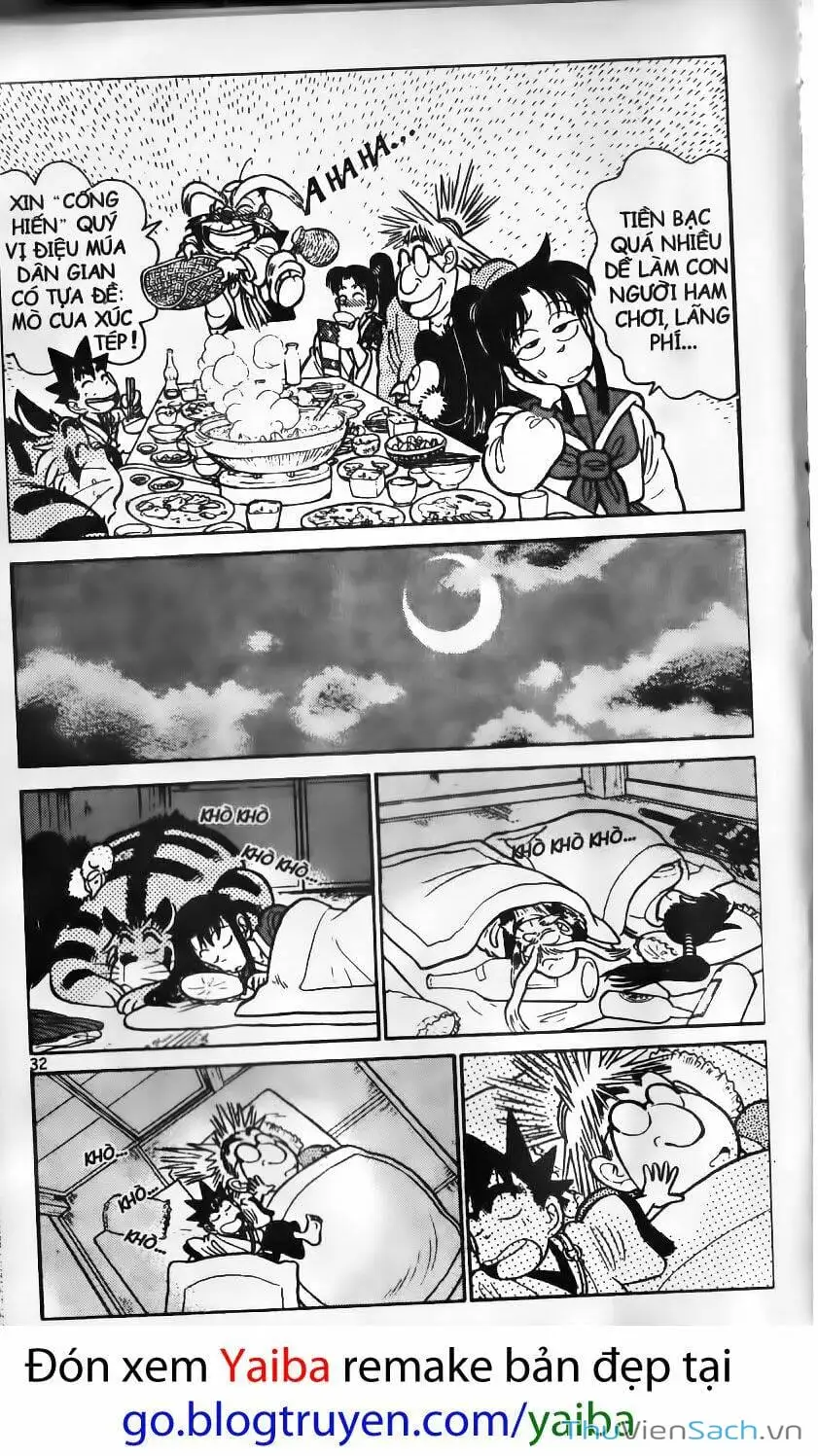 Truyện Tranh Kiếm Sĩ Yaiba trang 5