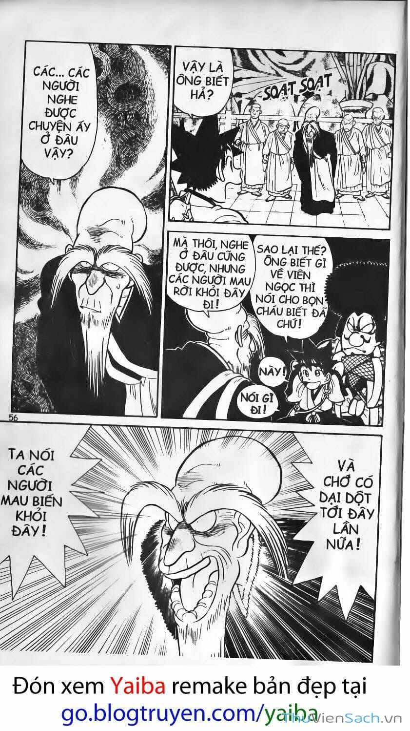 Truyện Tranh Kiếm Sĩ Yaiba trang 5