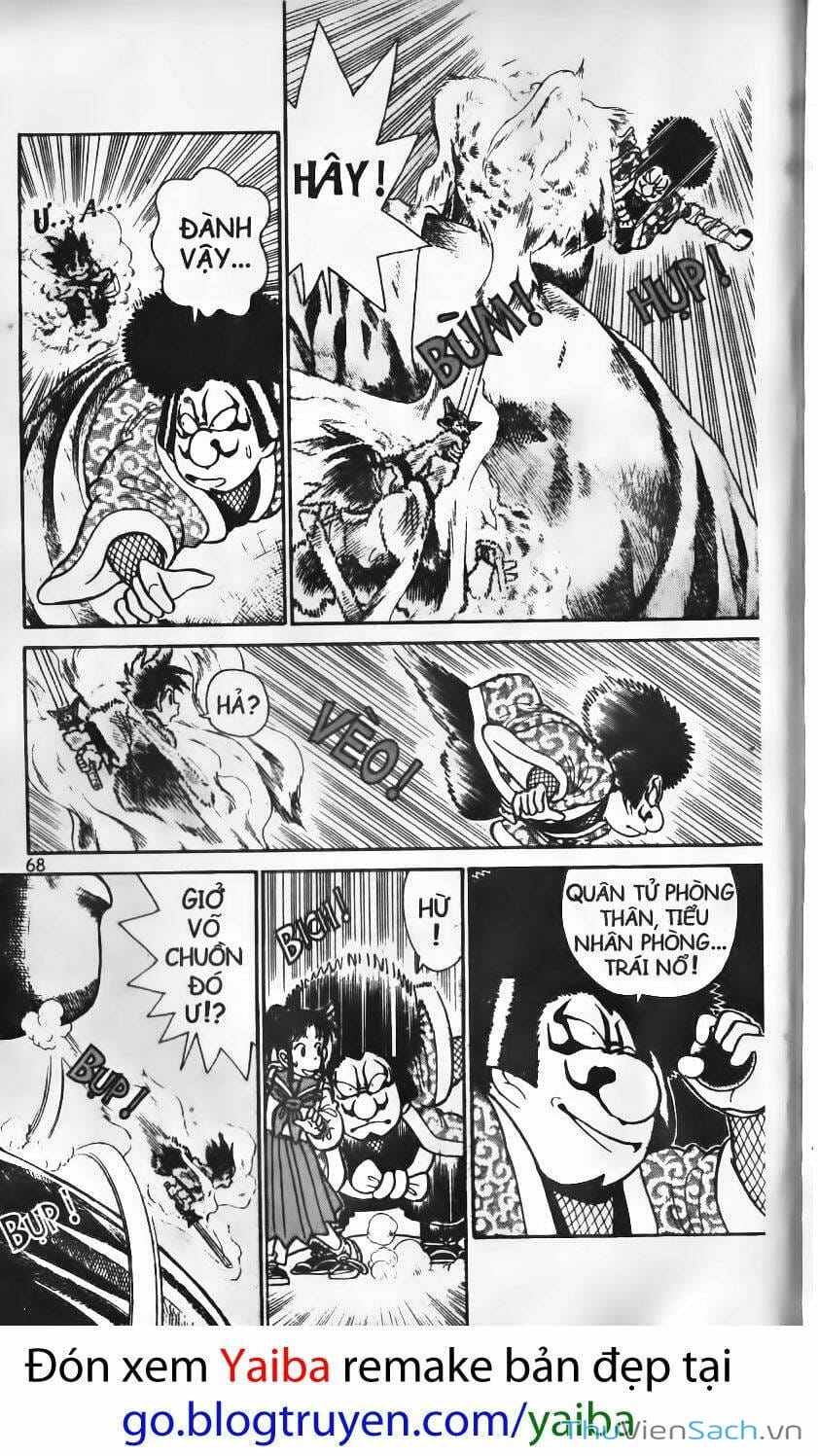 Truyện Tranh Kiếm Sĩ Yaiba trang 5