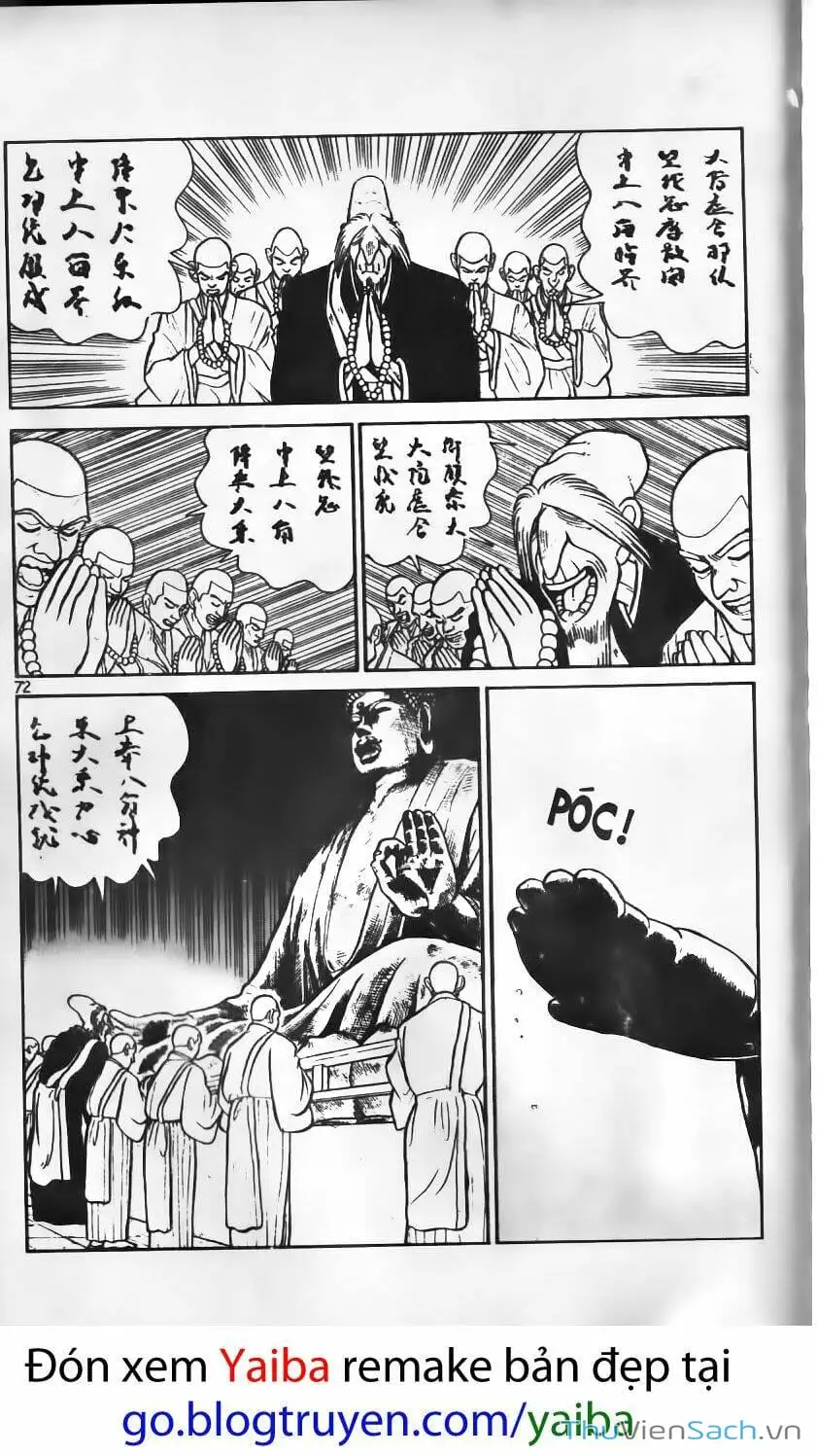 Truyện Tranh Kiếm Sĩ Yaiba trang 5