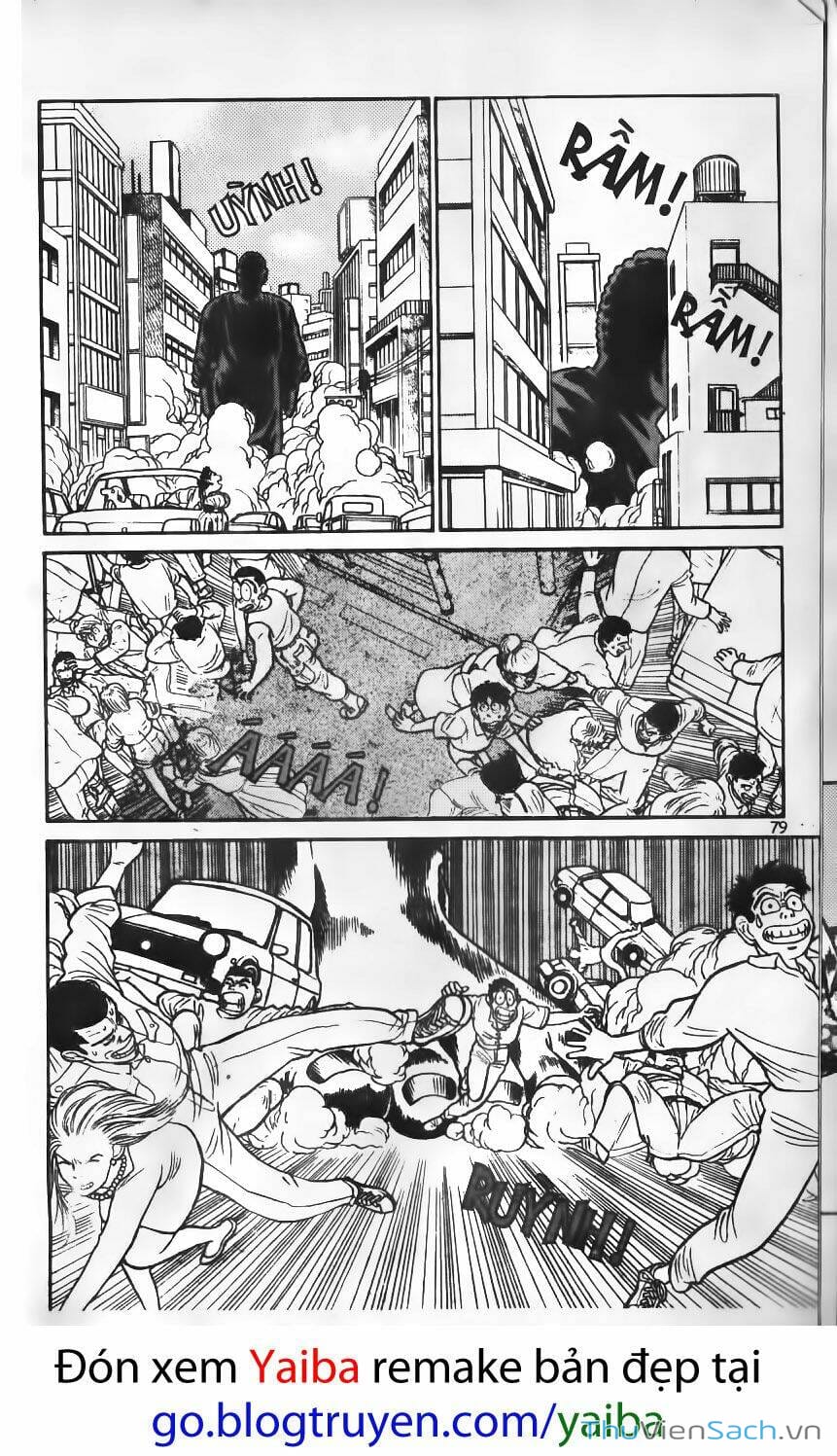Truyện Tranh Yaiba trang 5