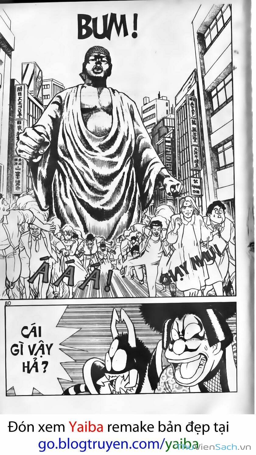 Truyện Tranh Kiếm Sĩ Yaiba trang 5