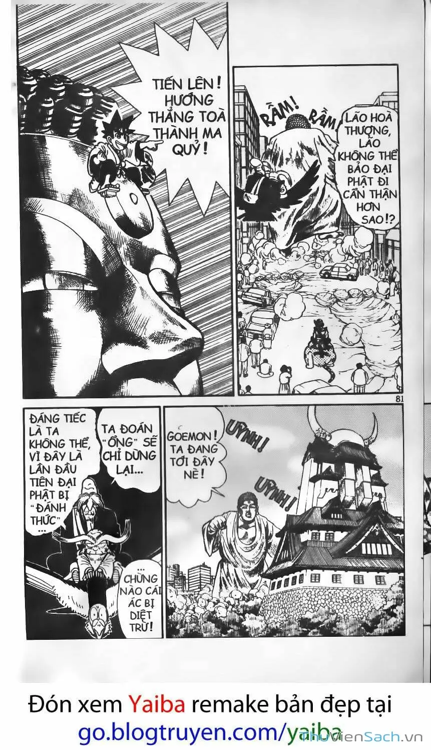 Truyện Tranh Kiếm Sĩ Yaiba trang 5