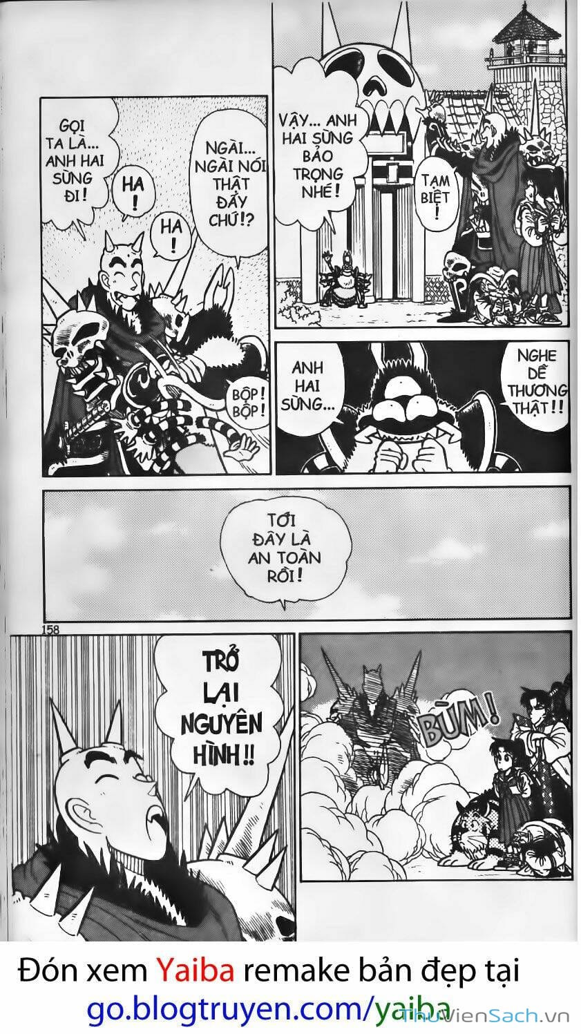 Truyện Tranh Kiếm Sĩ Yaiba trang 5