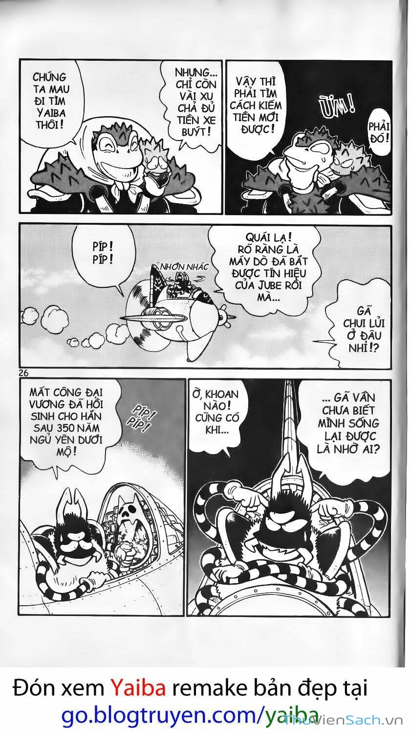 Truyện Tranh Kiếm Sĩ Yaiba trang 5