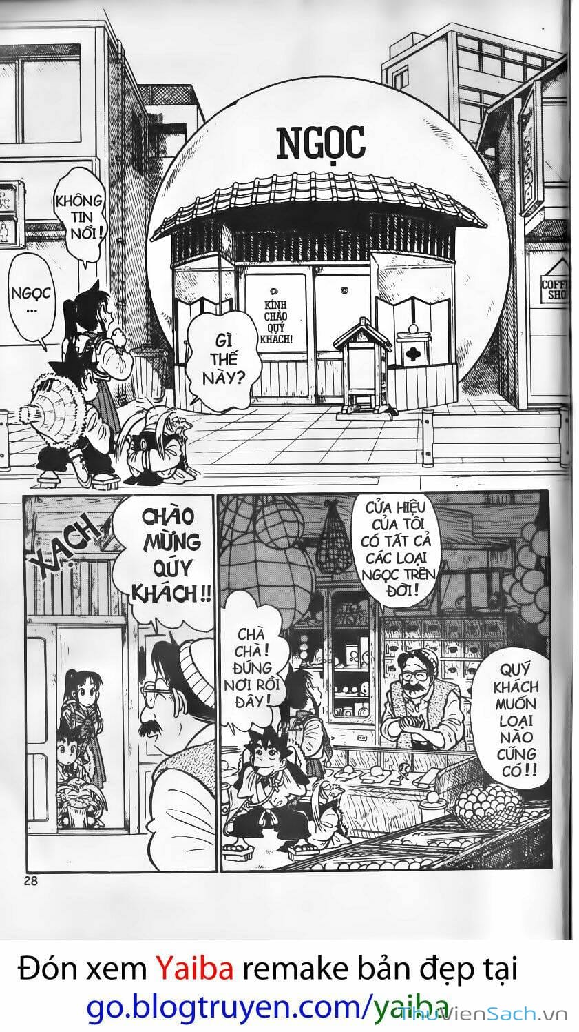 Truyện Tranh Kiếm Sĩ Yaiba trang 5
