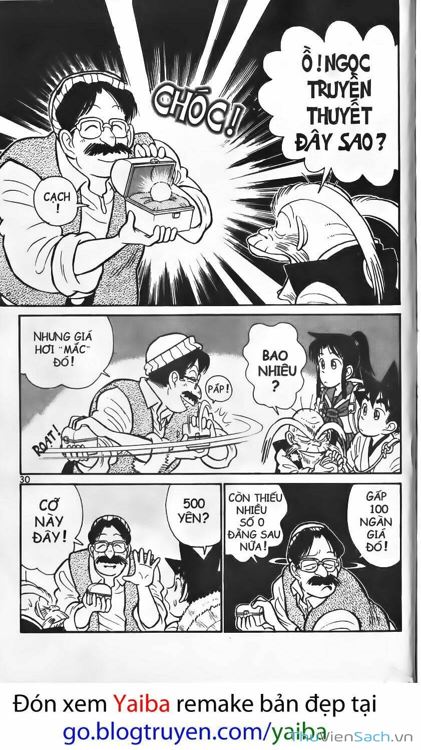 Truyện Tranh Kiếm Sĩ Yaiba trang 5