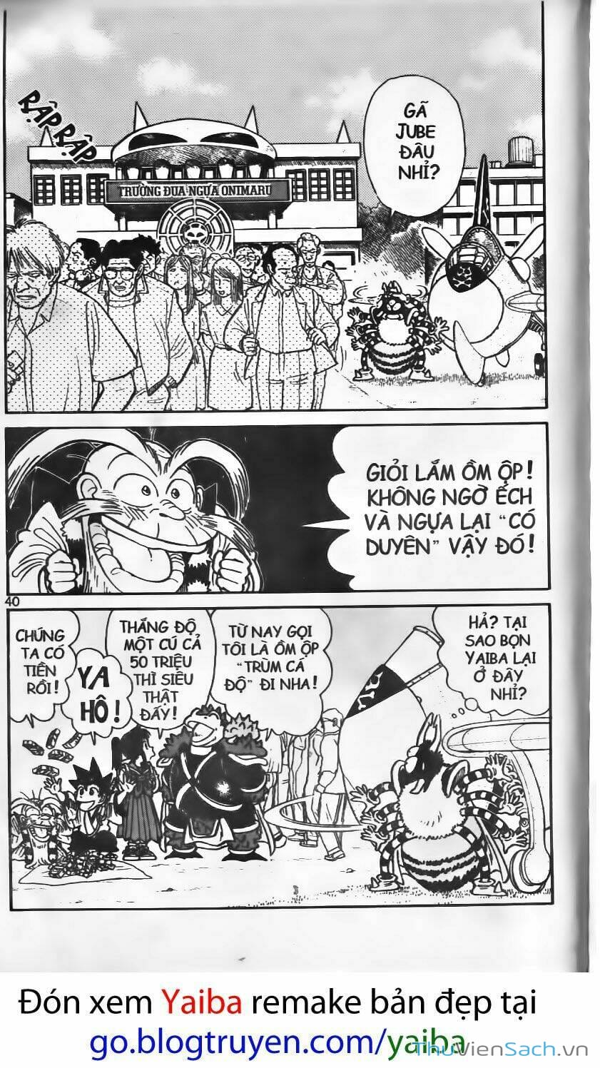 Truyện Tranh Kiếm Sĩ Yaiba trang 5