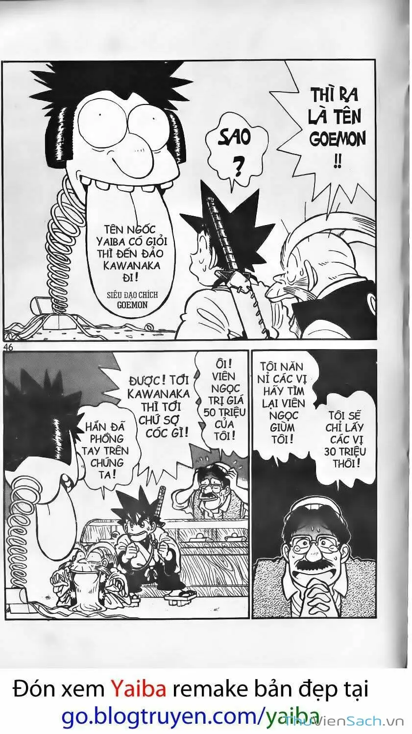 Truyện Tranh Kiếm Sĩ Yaiba trang 5