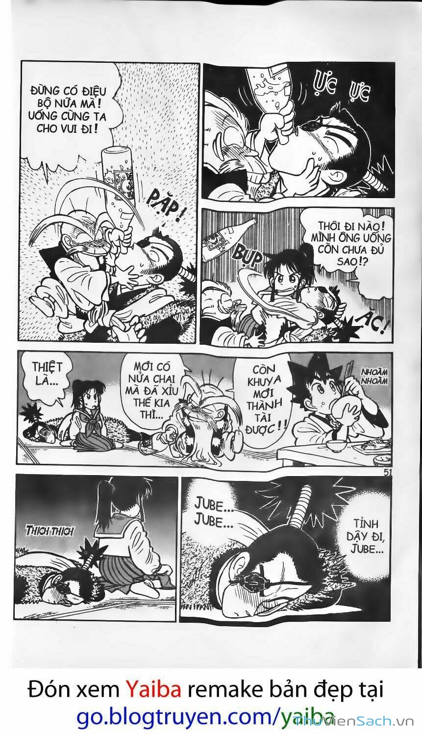 Truyện Tranh Kiếm Sĩ Yaiba trang 5