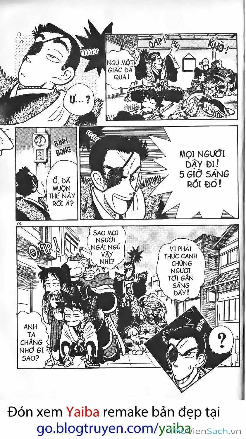 Truyện Tranh Kiếm Sĩ Yaiba trang 5
