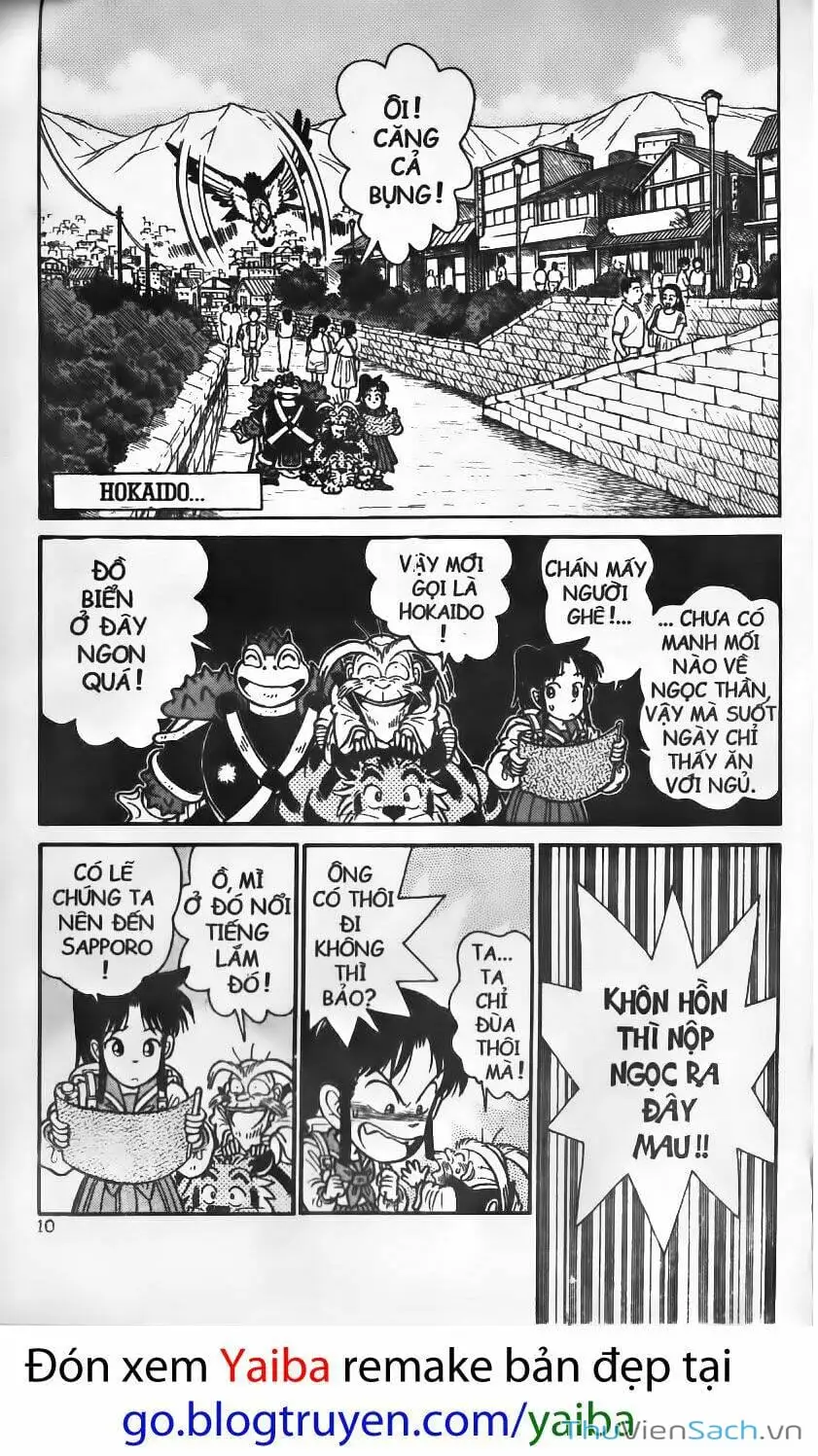 Truyện Tranh Kiếm Sĩ Yaiba trang 5