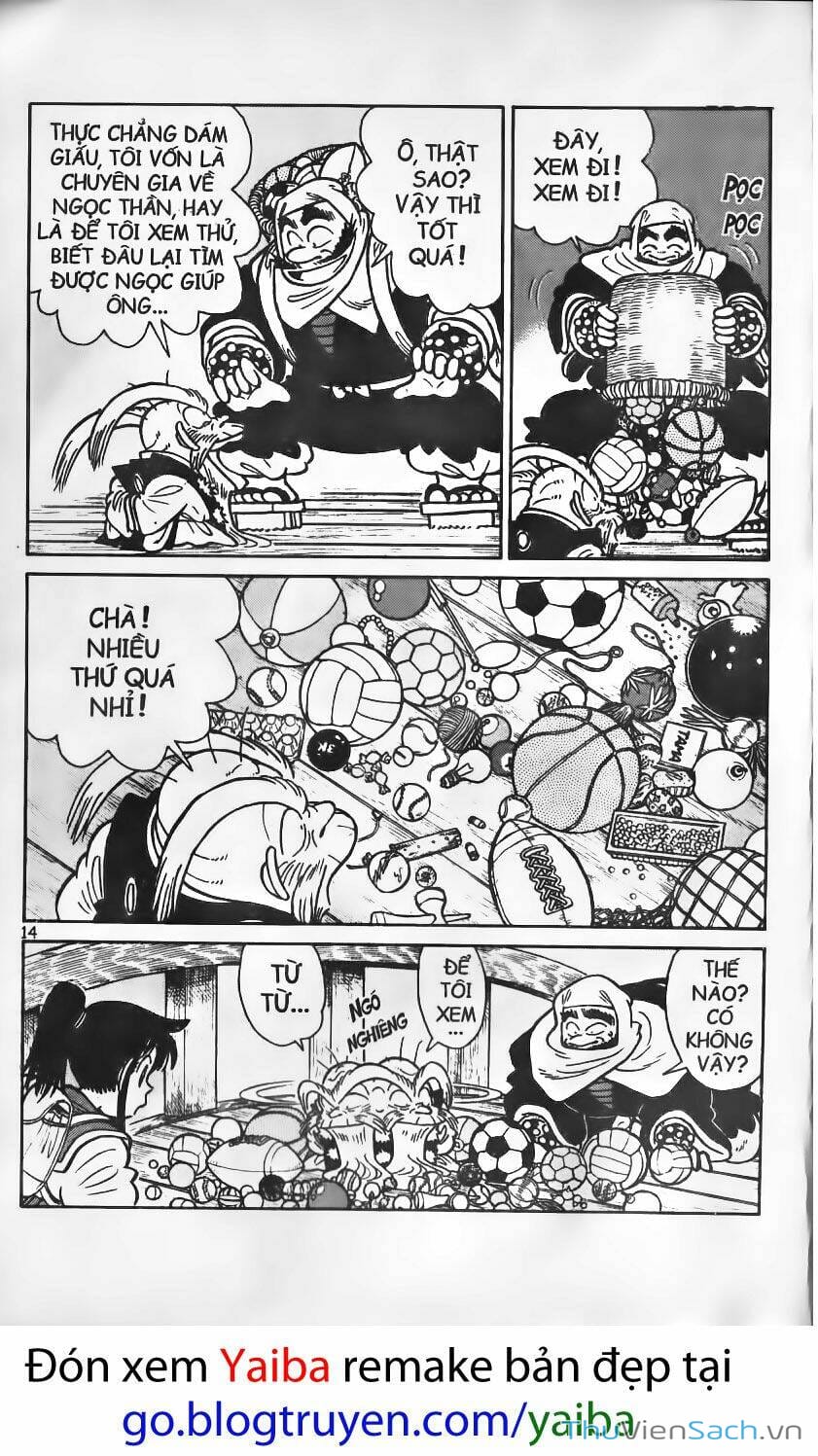 Truyện Tranh Yaiba trang 5