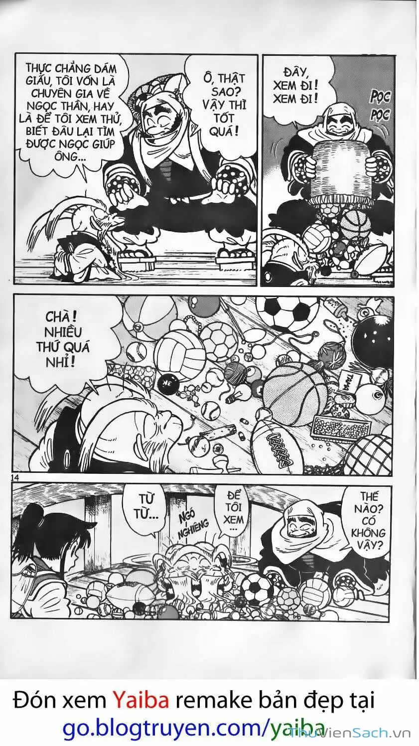 Truyện Tranh Kiếm Sĩ Yaiba trang 5