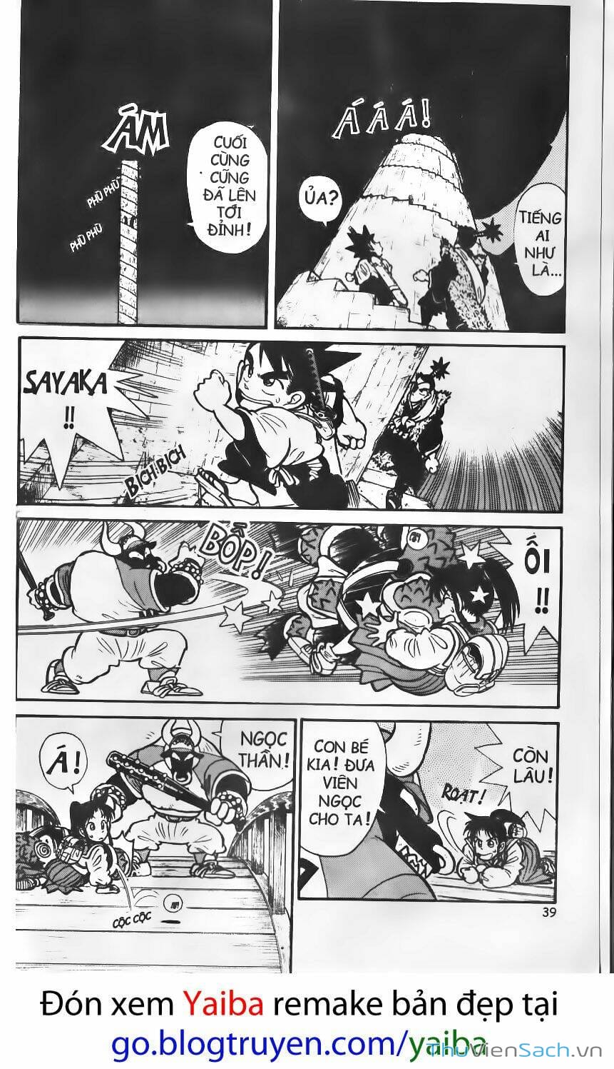 Truyện Tranh Yaiba trang 5