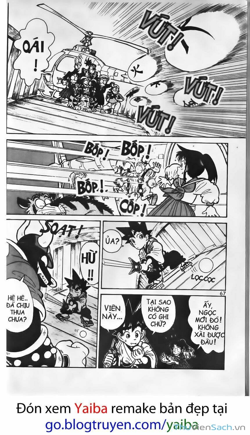 Truyện Tranh Kiếm Sĩ Yaiba trang 5
