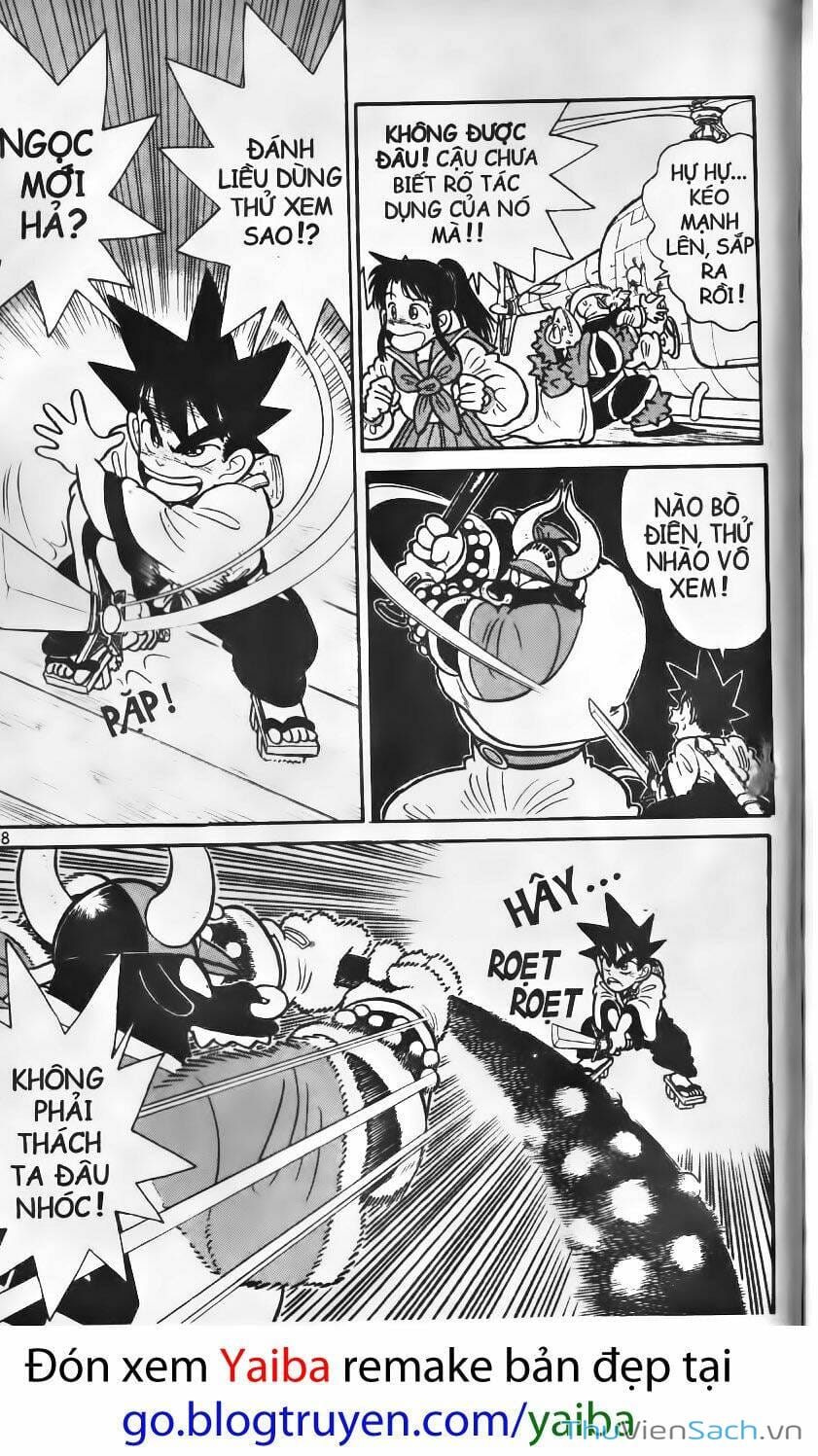 Truyện Tranh Kiếm Sĩ Yaiba trang 5