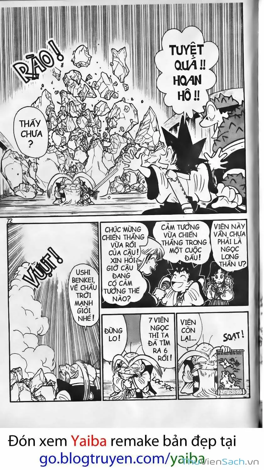 Truyện Tranh Kiếm Sĩ Yaiba trang 5