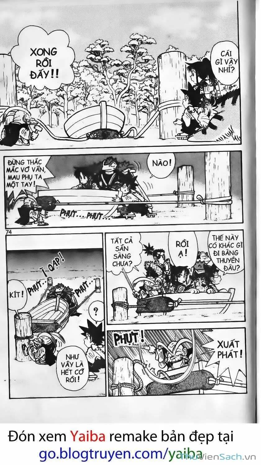 Truyện Tranh Kiếm Sĩ Yaiba trang 5