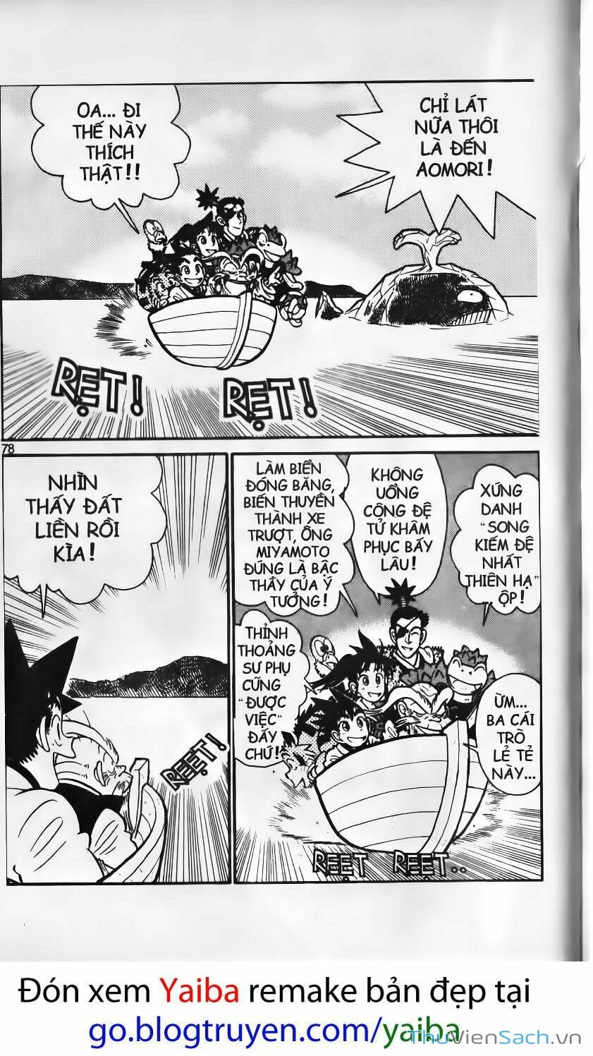 Truyện Tranh Kiếm Sĩ Yaiba trang 5