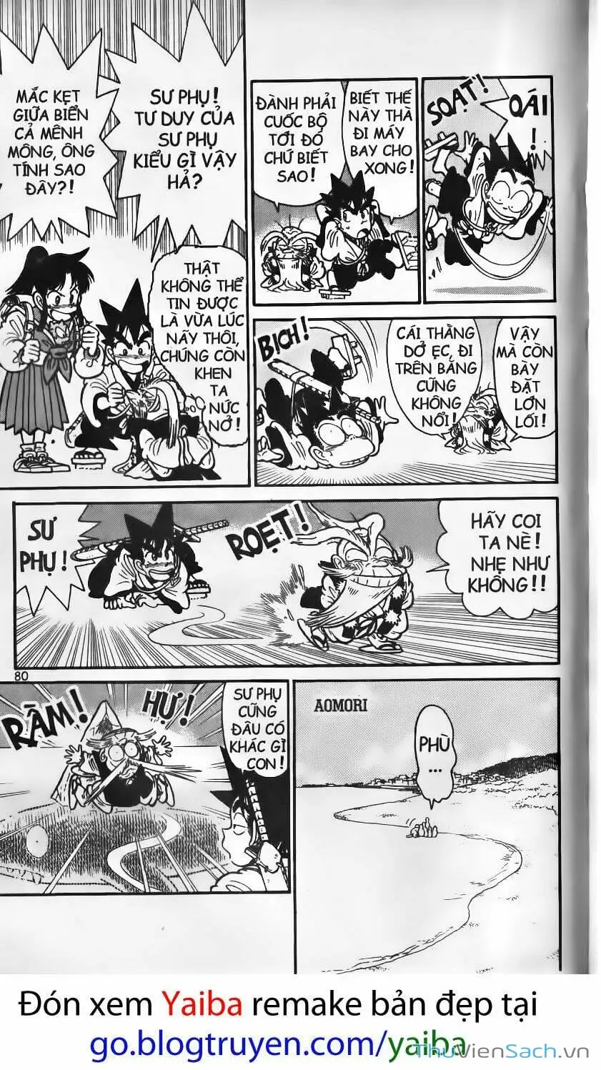 Truyện Tranh Kiếm Sĩ Yaiba trang 5