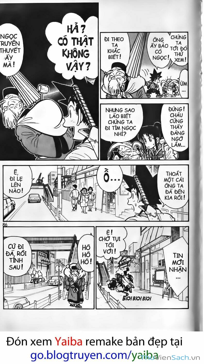 Truyện Tranh Kiếm Sĩ Yaiba trang 5