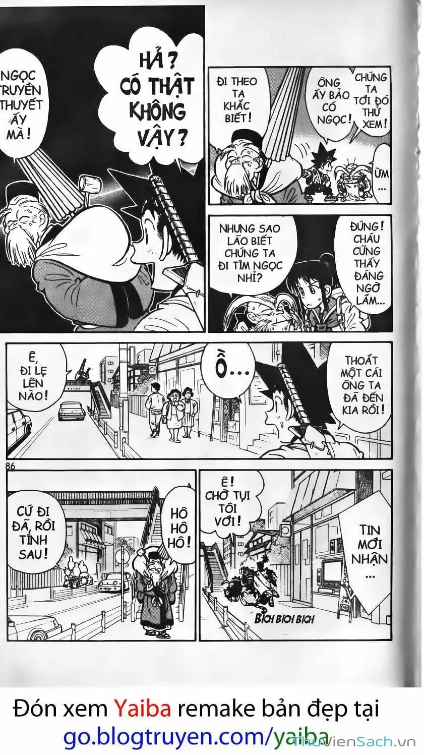 Truyện Tranh Kiếm Sĩ Yaiba trang 5