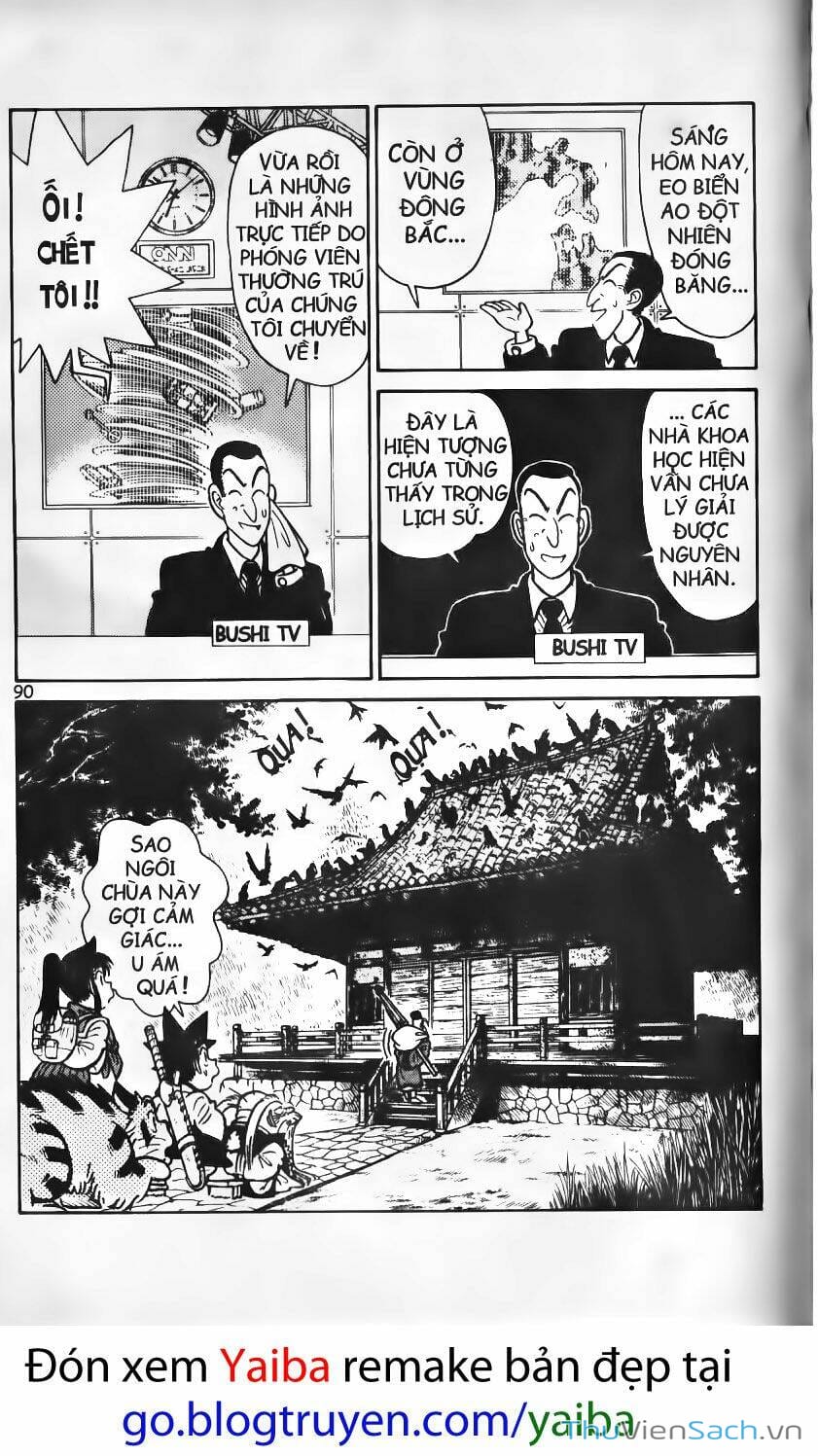 Truyện Tranh Kiếm Sĩ Yaiba trang 5