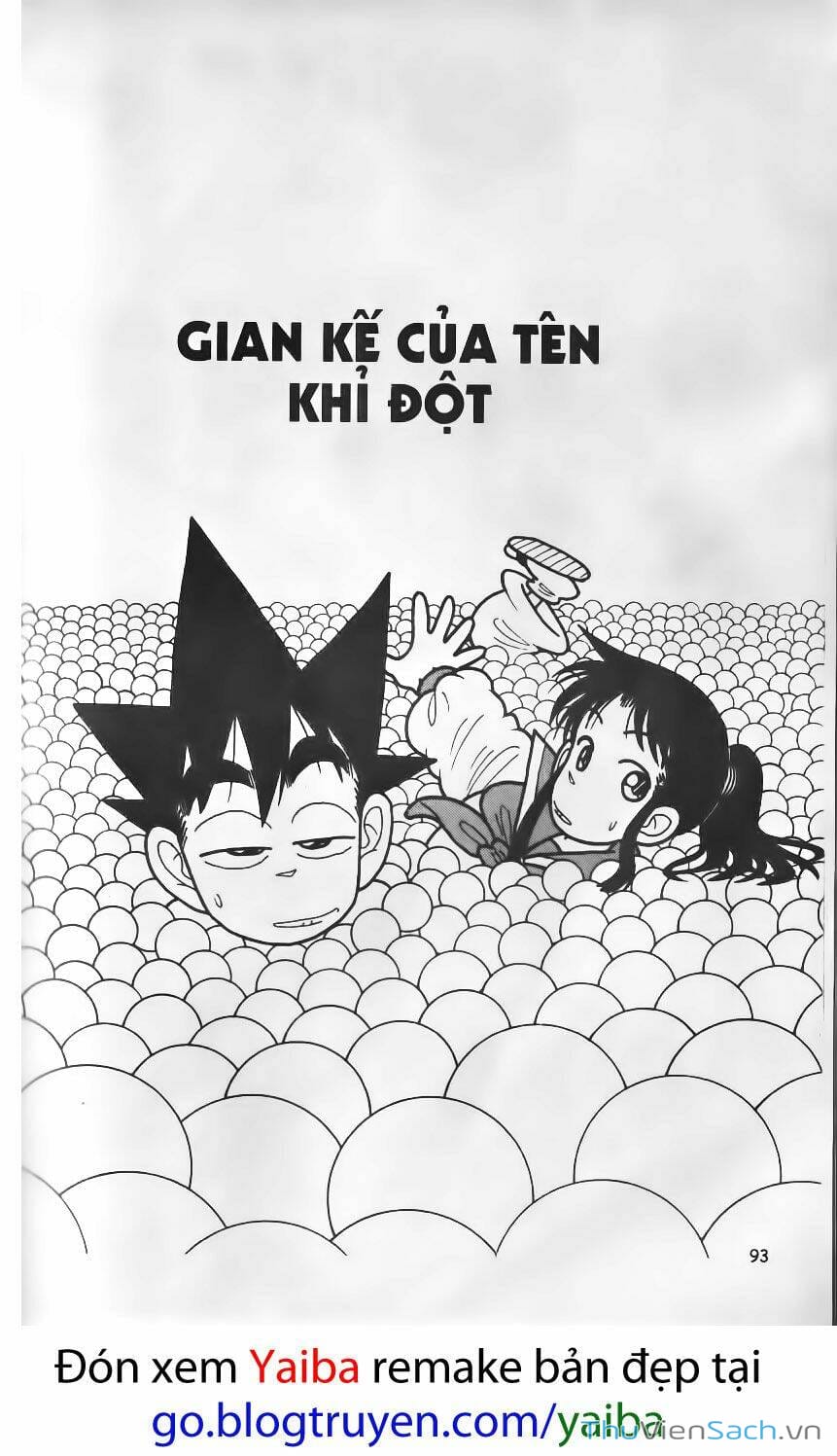 Truyện Tranh Kiếm Sĩ Yaiba trang 5