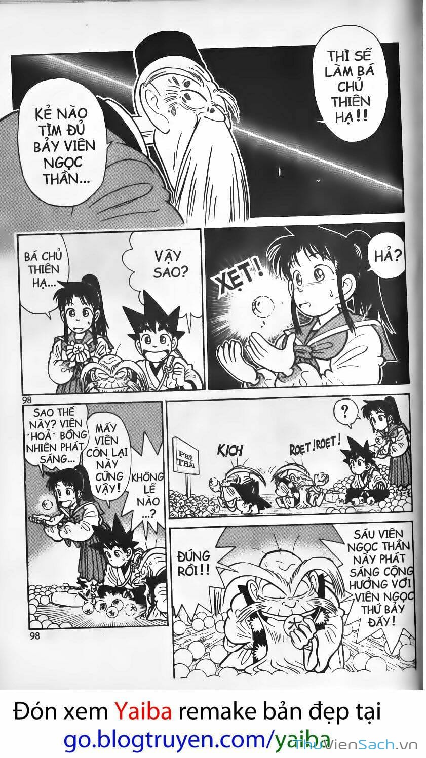 Truyện Tranh Kiếm Sĩ Yaiba trang 5