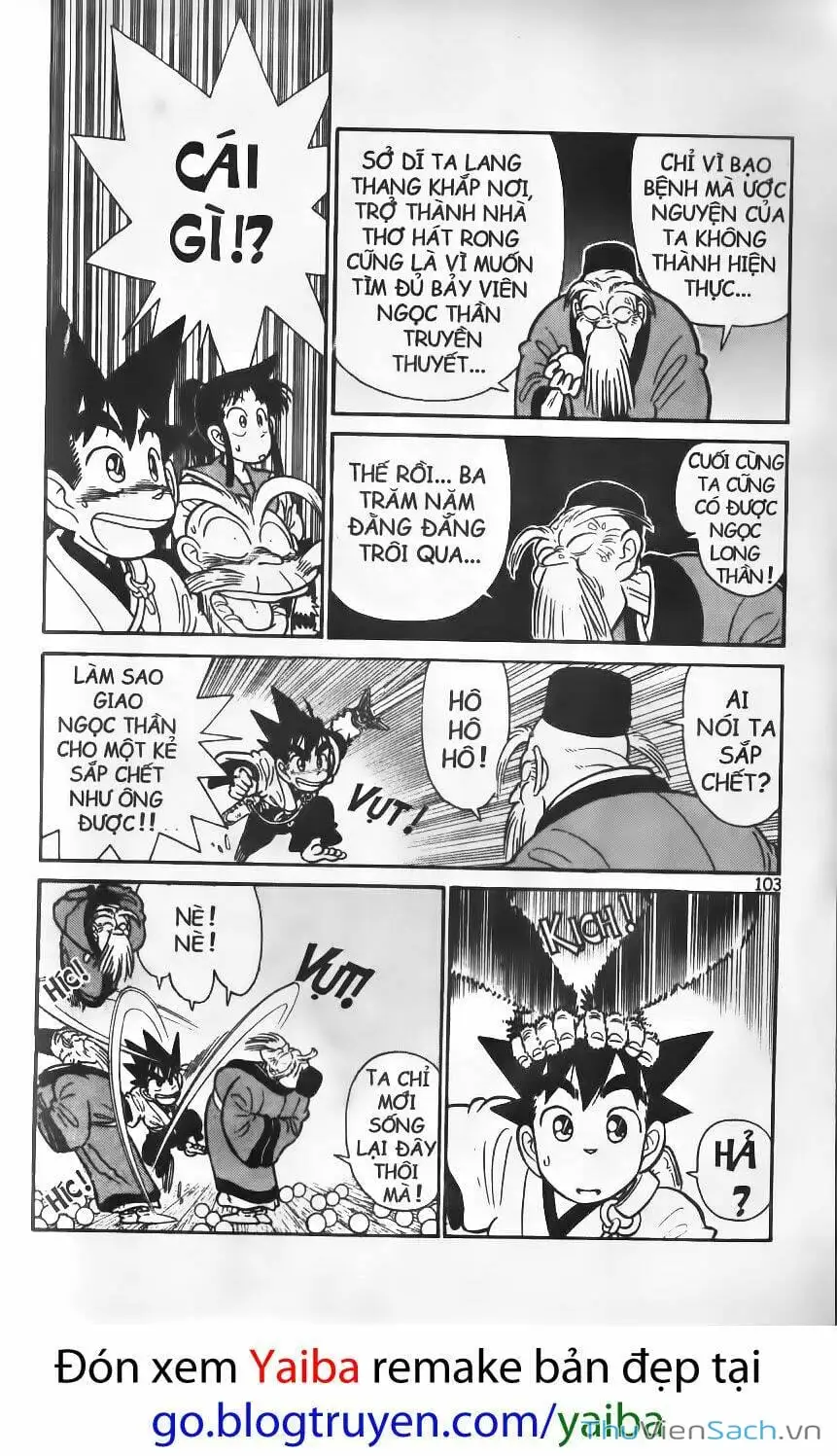 Truyện Tranh Kiếm Sĩ Yaiba trang 5