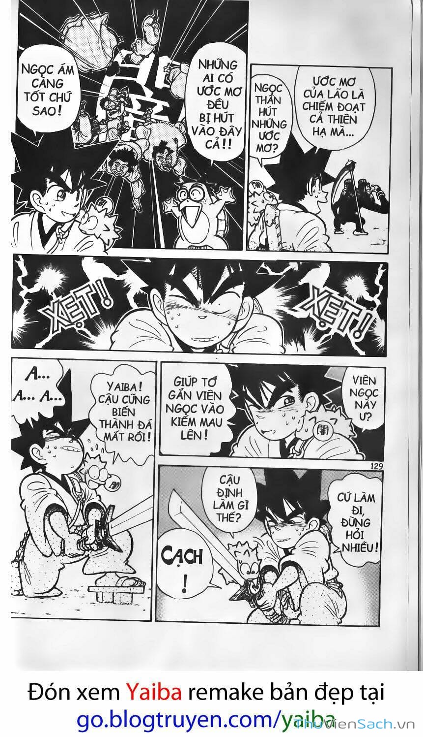 Truyện Tranh Kiếm Sĩ Yaiba trang 5