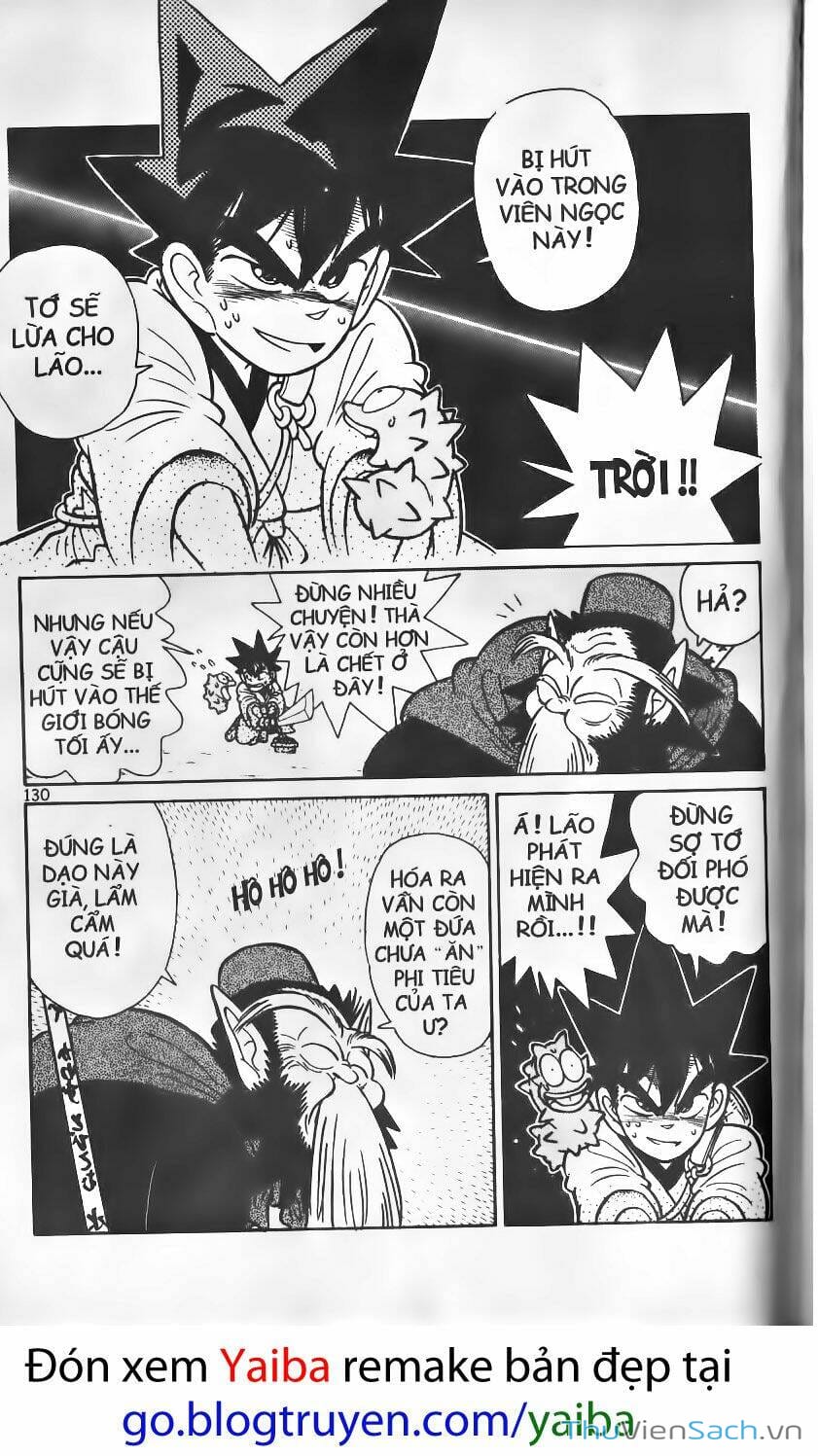 Truyện Tranh Kiếm Sĩ Yaiba trang 5