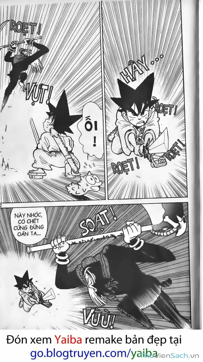 Truyện Tranh Kiếm Sĩ Yaiba trang 5