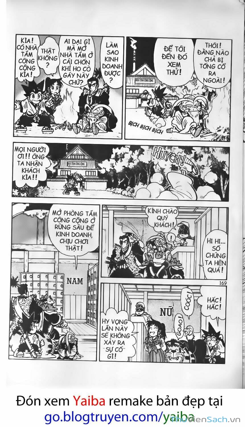 Truyện Tranh Kiếm Sĩ Yaiba trang 5