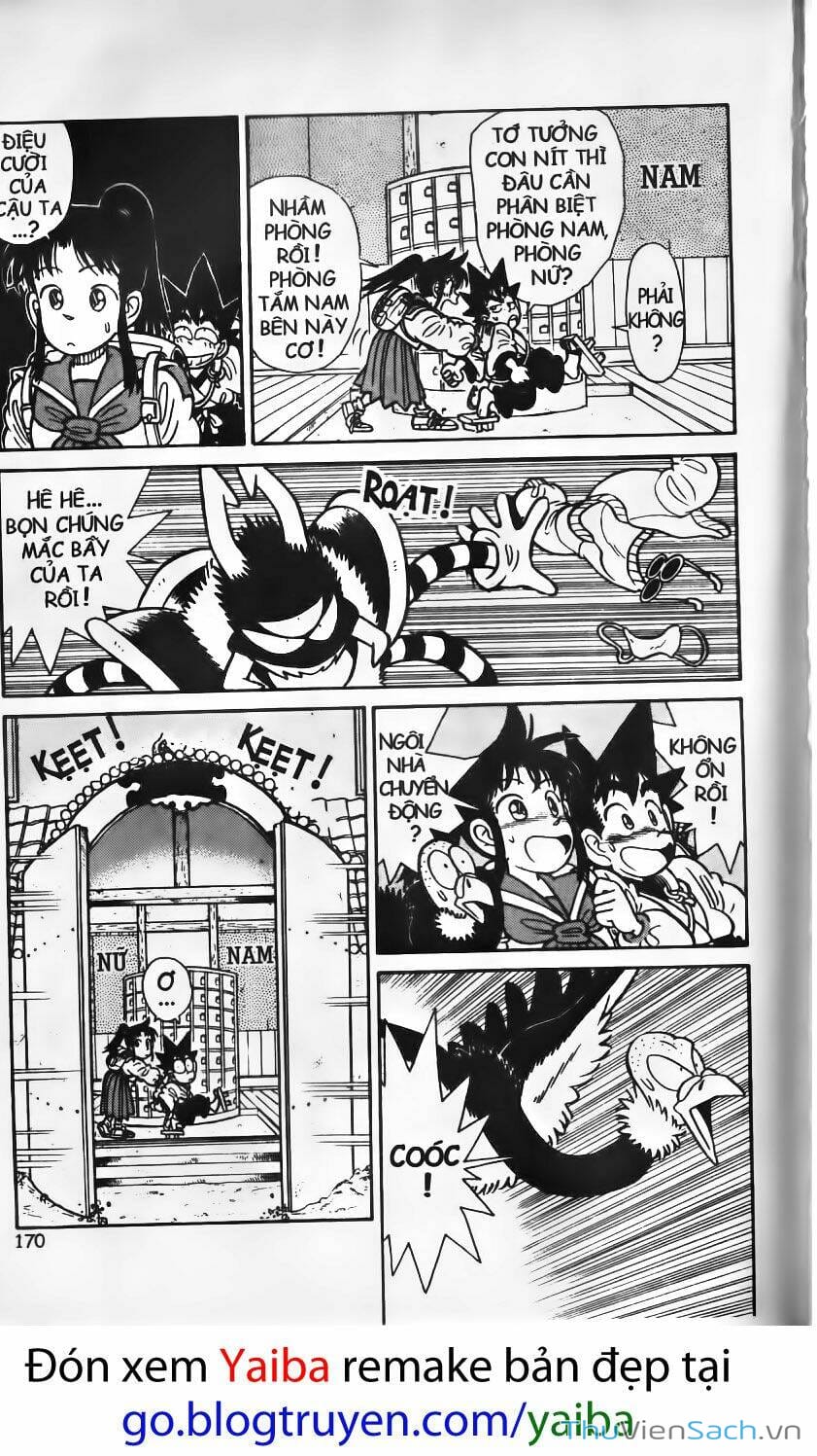 Truyện Tranh Kiếm Sĩ Yaiba trang 5