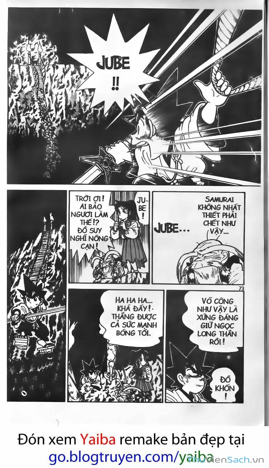 Truyện Tranh Yaiba trang 5