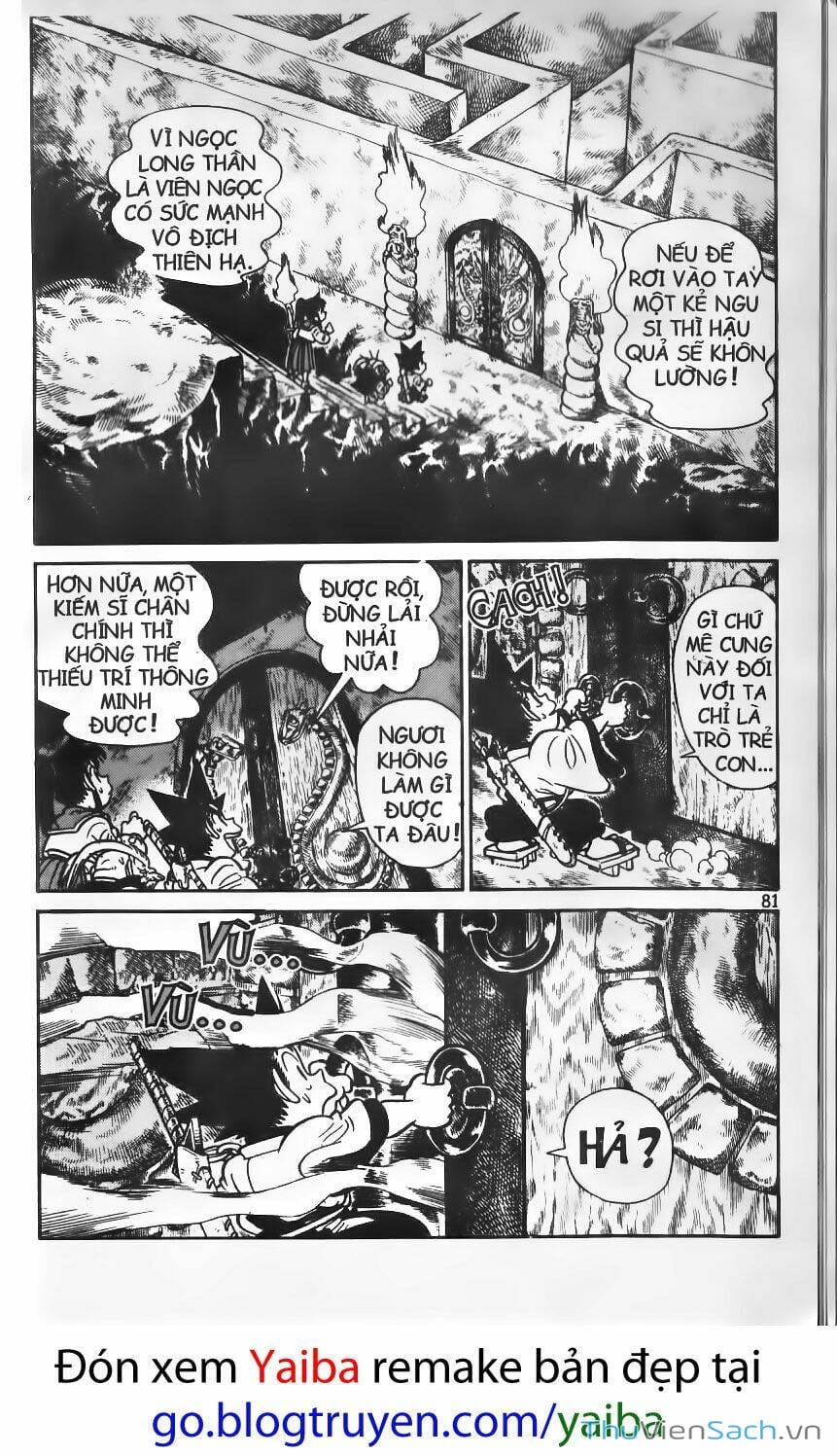 Truyện Tranh Kiếm Sĩ Yaiba trang 5