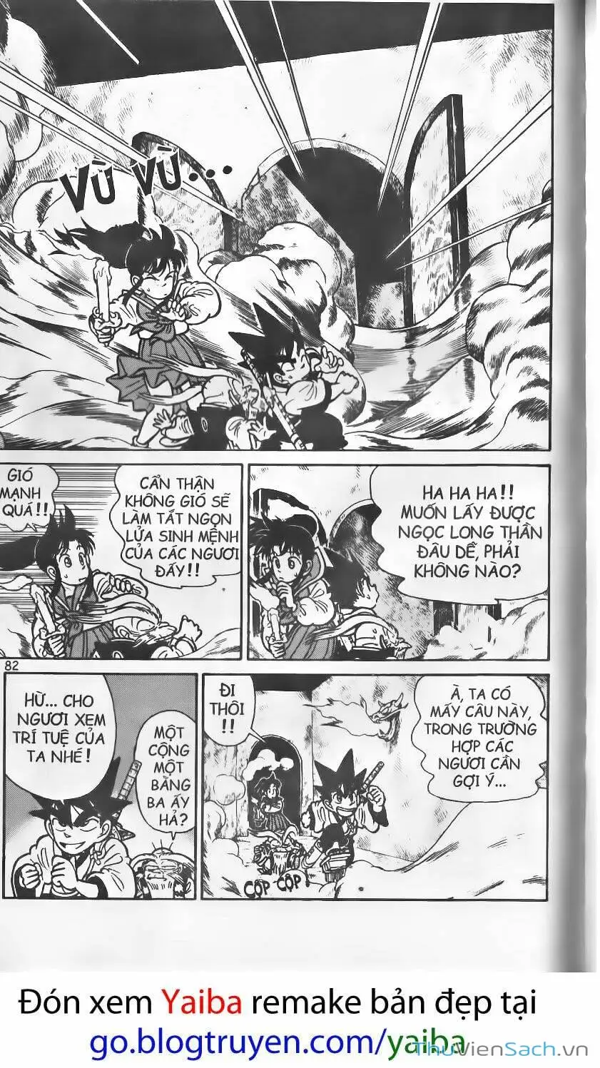 Truyện Tranh Kiếm Sĩ Yaiba trang 5