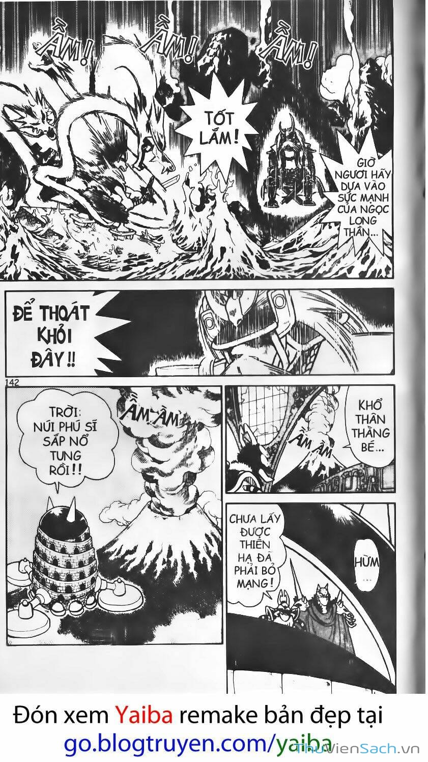 Truyện Tranh Kiếm Sĩ Yaiba trang 5