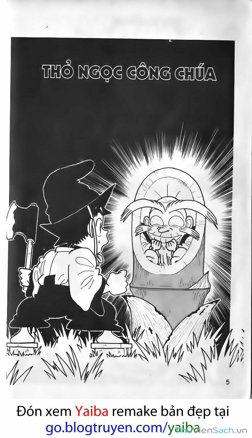 Truyện Tranh Kiếm Sĩ Yaiba trang 5